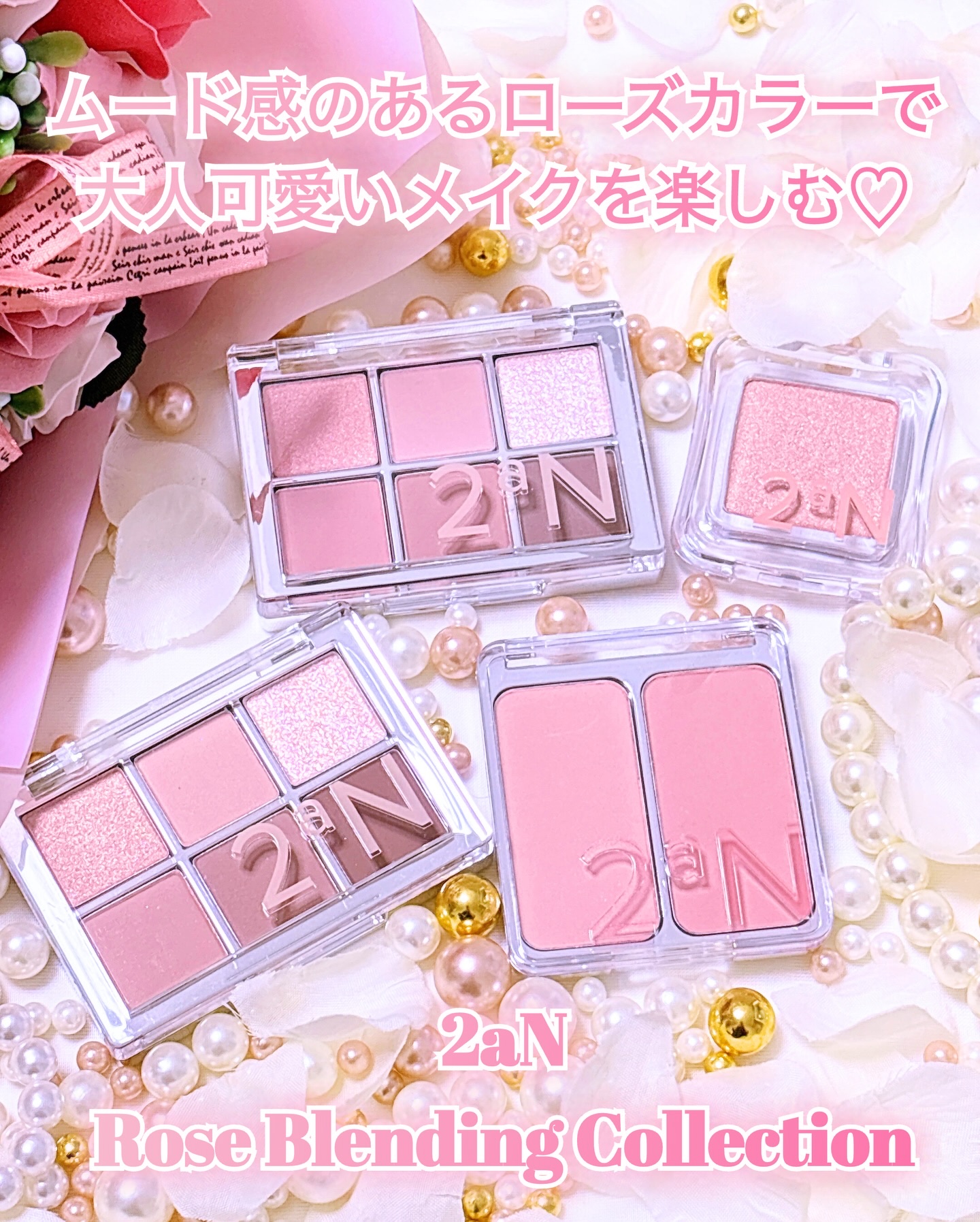 デュアルチーク/2aN/パウダーチークを使ったクチコミ（1枚目）