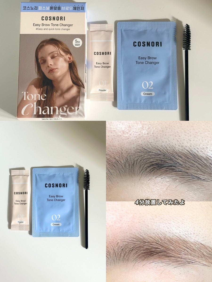 るあん on LIPS 「@cosnori_jp@cosnori_officialCOS..」(2枚目)