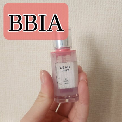 ビューティーチャージ はちみつ&ゆずの香り/アトリックス/ハンドクリームを使ったクチコミ(3枚目)