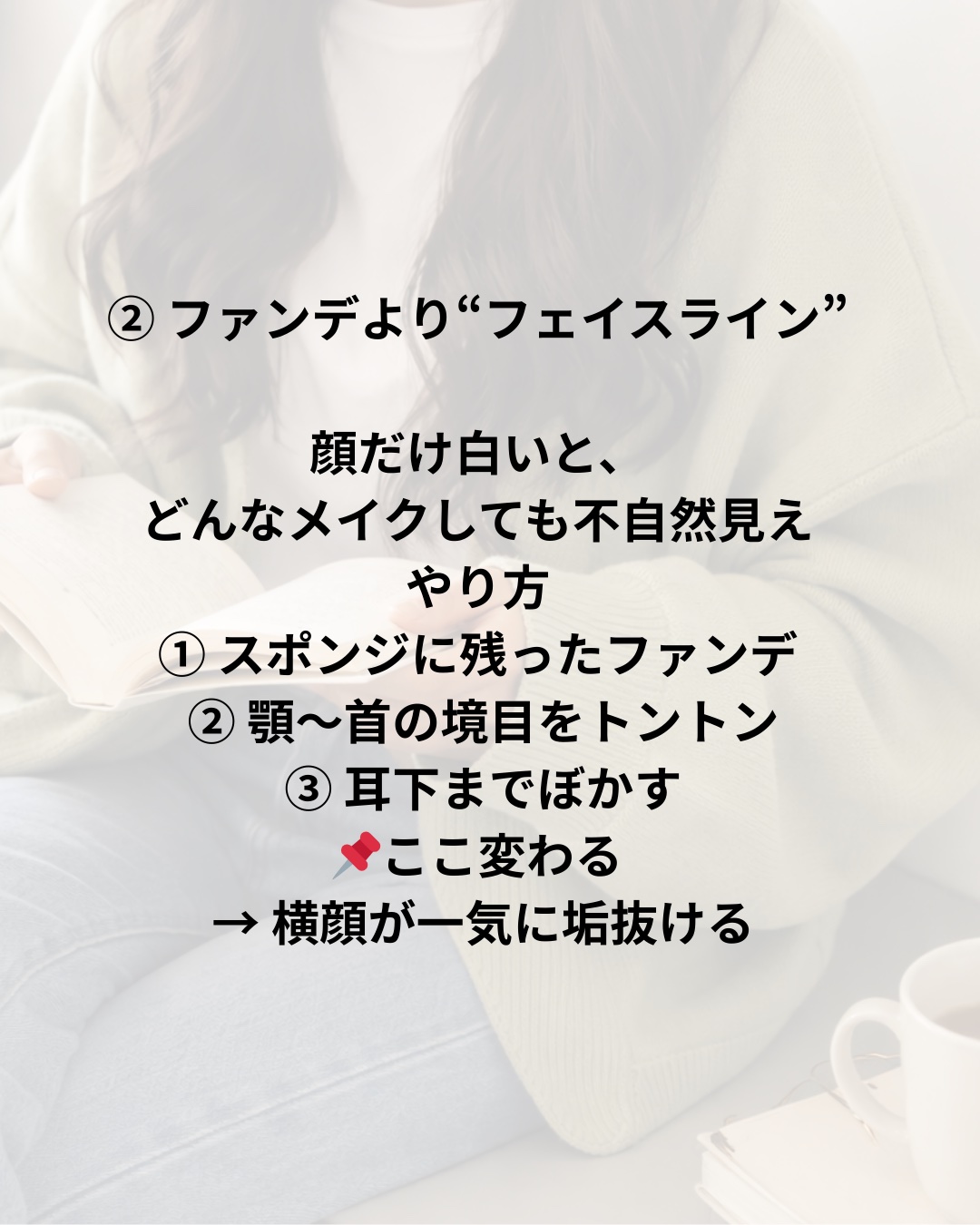 ケイト リップモンスター/KATE/口紅を使ったクチコミ（3枚目）