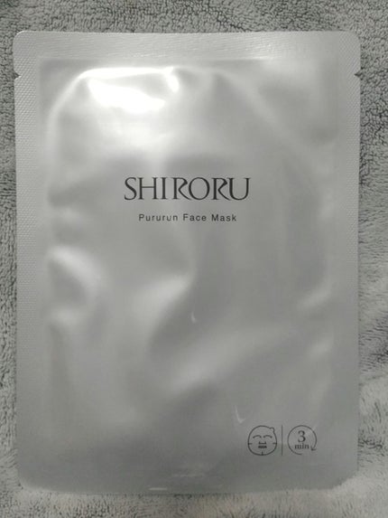ぷるるんフェイスマスク プレミアム/SHIRORU/シートマスク・パックを使ったクチコミ(2枚目)