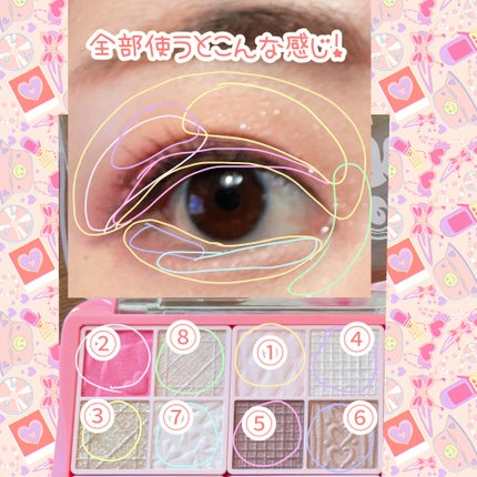 マーメイドスキンジェルUV/キャンメイク/日焼け止めジェルを使ったクチコミ(3枚目)