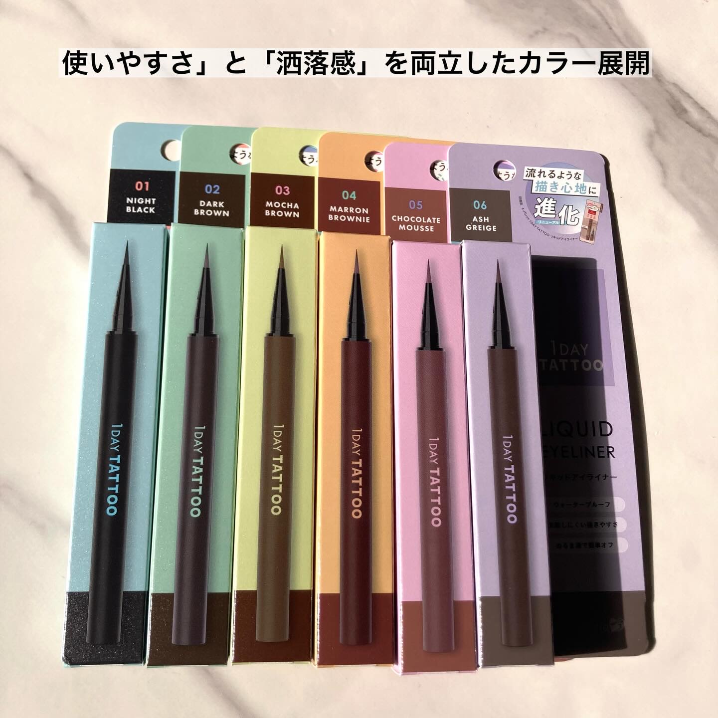 K-パレット 1DAY TATTOO リキッドアイライナーa/K-パレット/リキッドアイライナーを使ったクチコミ（2枚目）