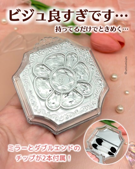 ジルスチュアート ドレスドブルーム アイズ/JILL STUART/アイシャドウパレットを使ったクチコミ(3枚目)