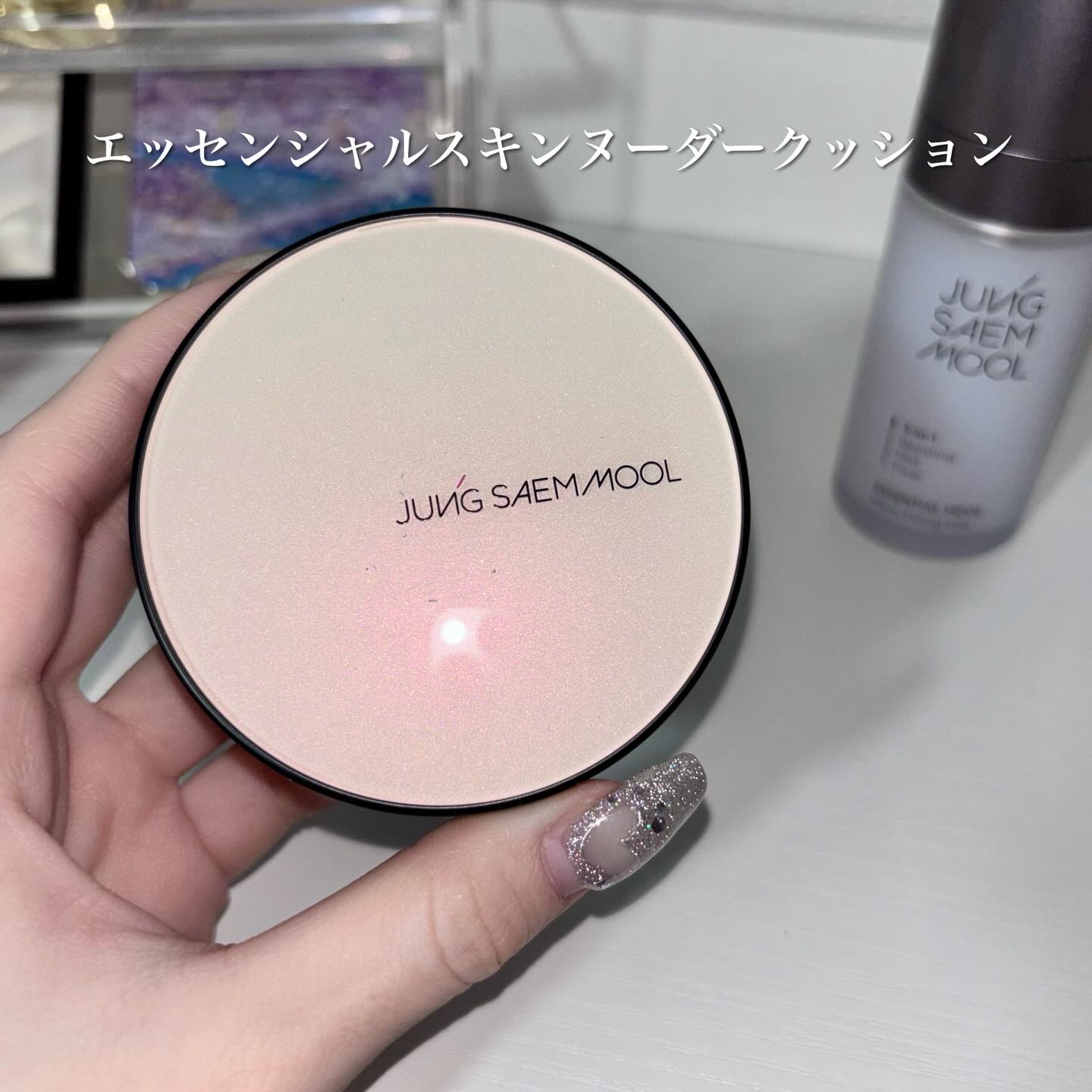 エッセンシャル スキン ヌーダー クッション/JUNG SAEM MOOL/クッションファンデーションを使ったクチコミ（2枚目）