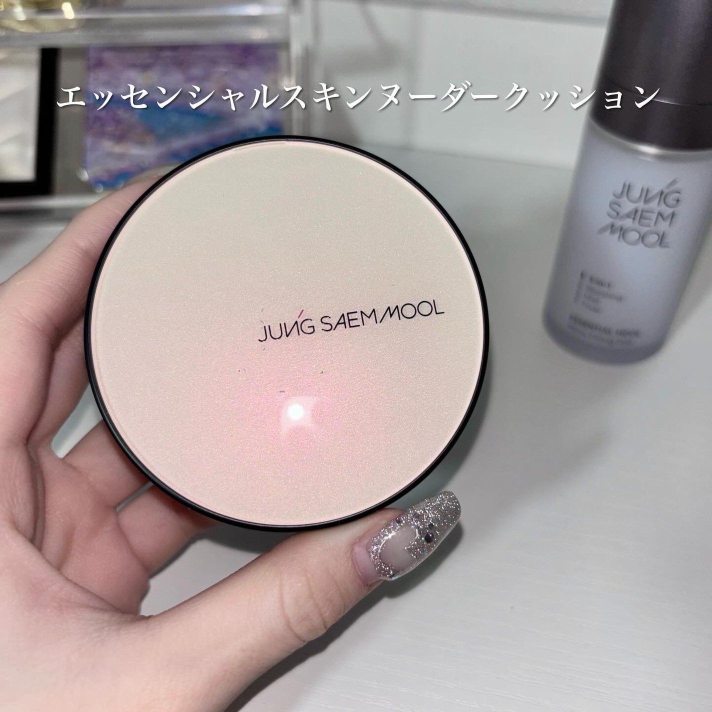 エッセンシャル スキン ヌーダー クッション/JUNG SAEM MOOL/クッションファンデーションを使ったクチコミ(2枚目)
