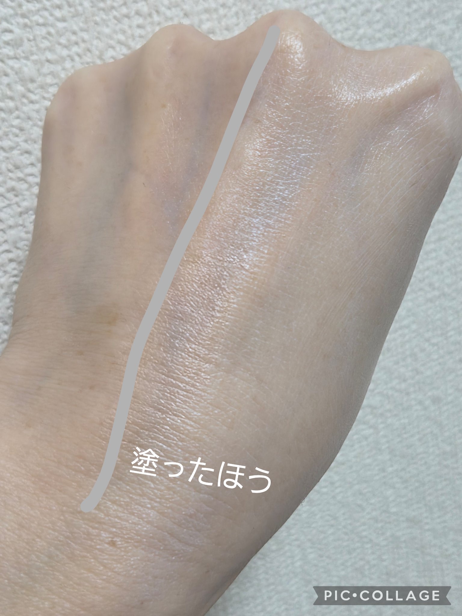 スノートーンフィルターサンクリーム/Milk Touch/日焼け止めクリームを使ったクチコミ（3枚目）