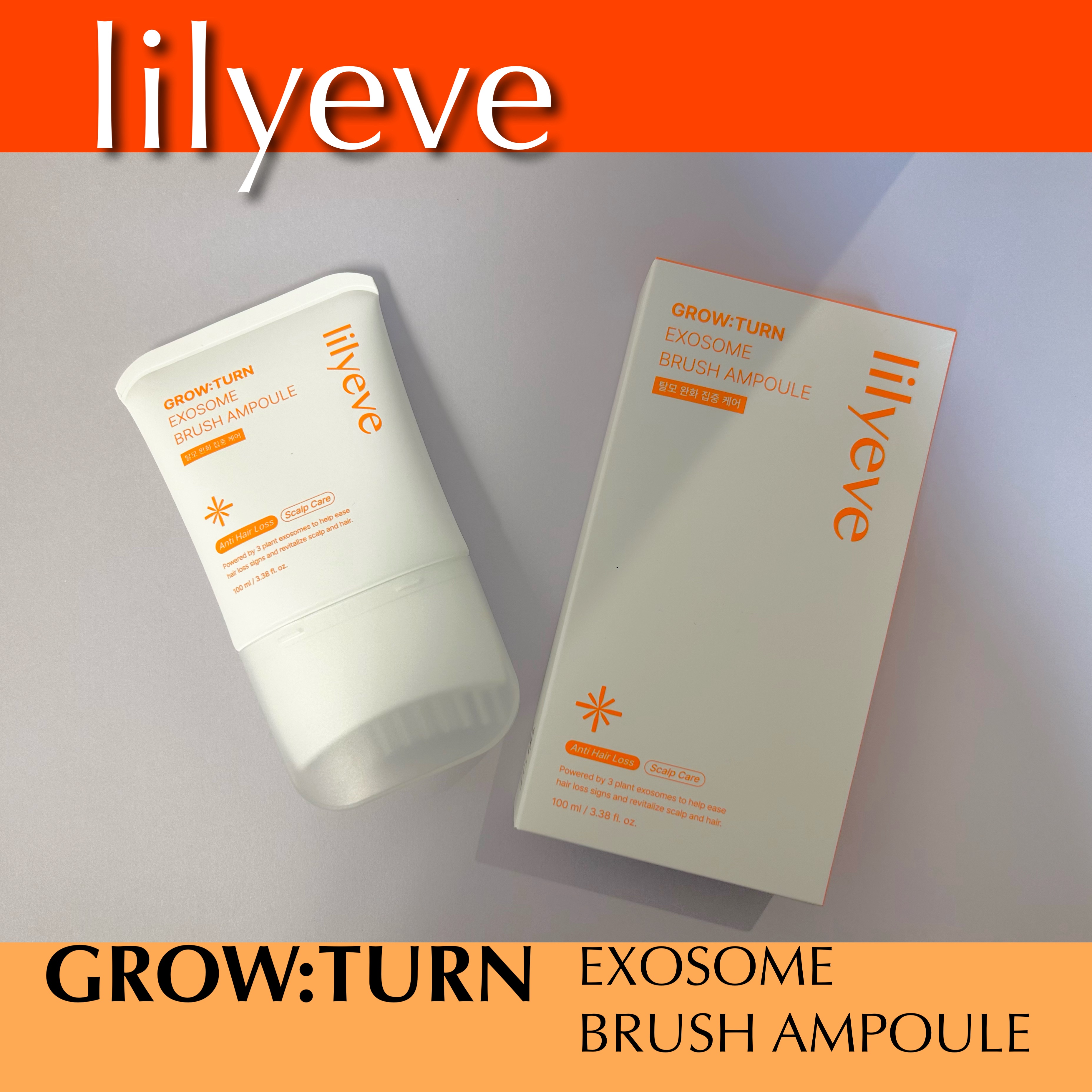 グローターンヘアアンプル/リリーイブ/頭皮ローションを使ったクチコミ（1枚目）