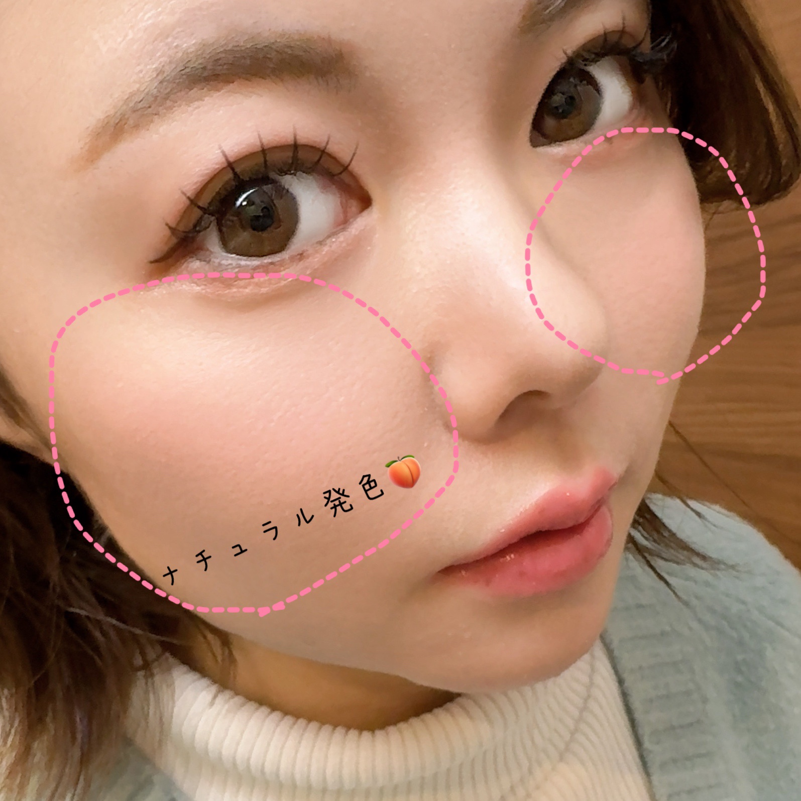 クリームチーク/キャンメイク/ジェル・クリームチークを使ったクチコミ（2枚目）