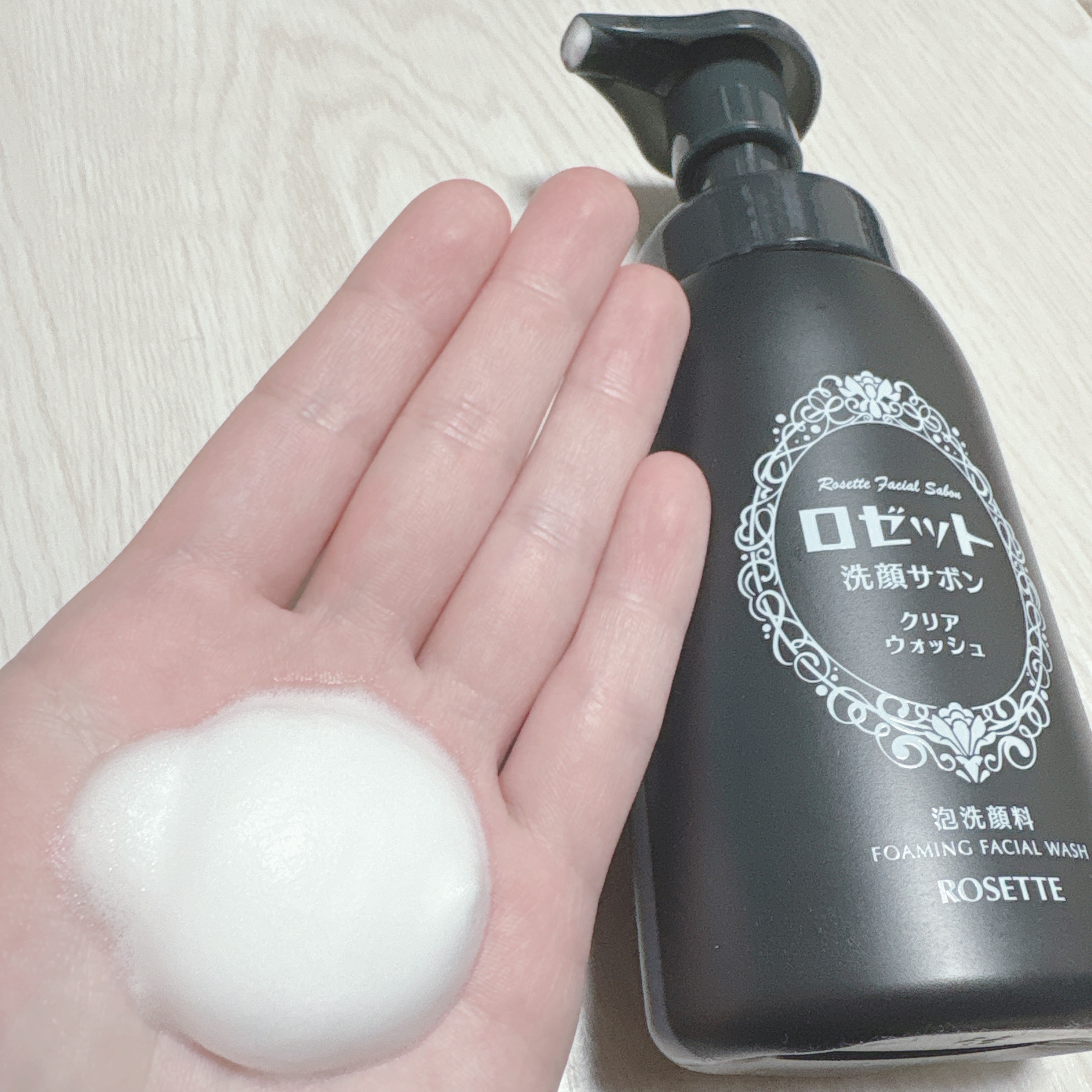 ロゼット洗顔サボン クリアウォッシュ/ロゼット/泡洗顔を使ったクチコミ（2枚目）
