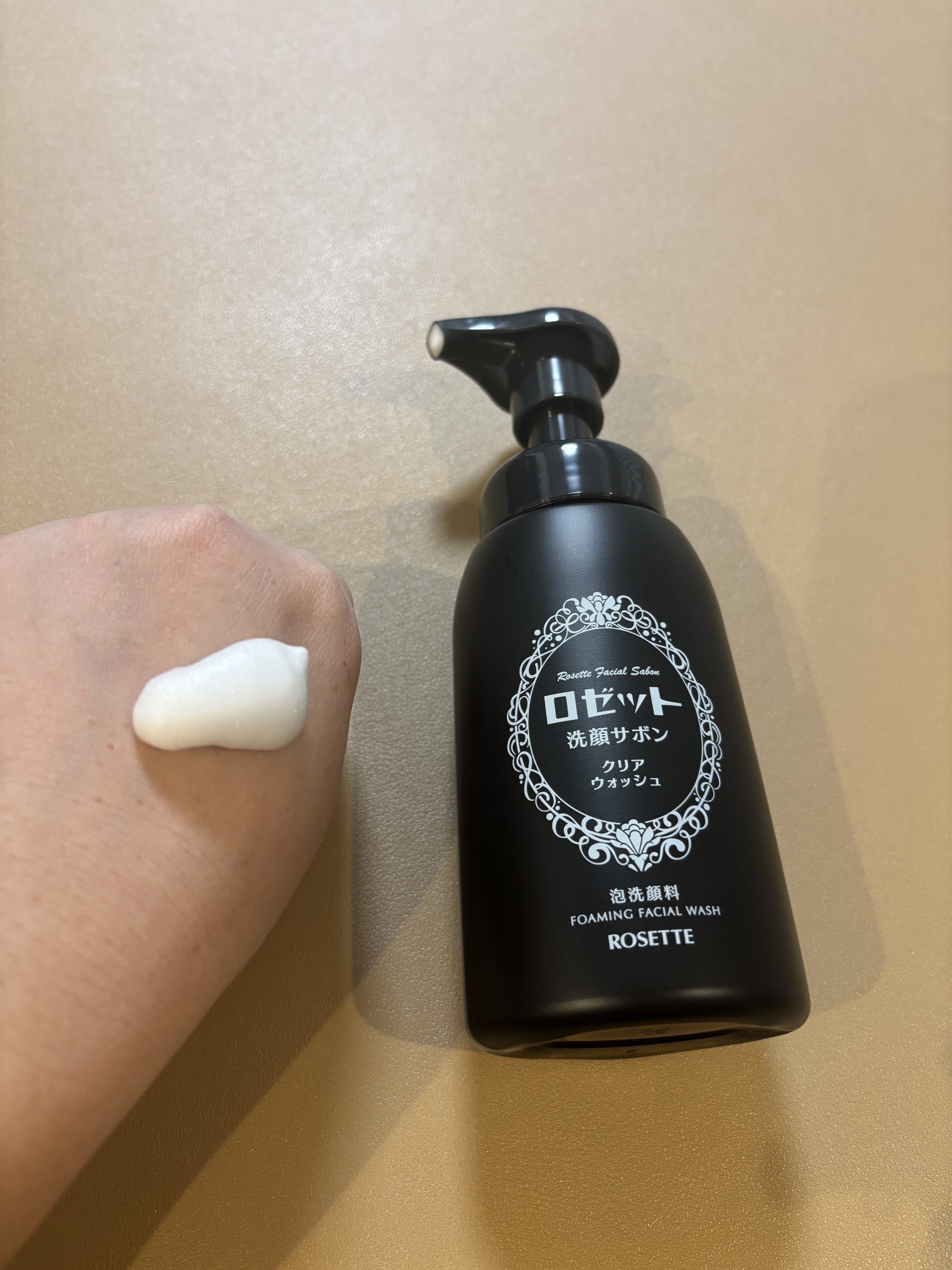 ロゼット洗顔サボン クリアウォッシュ/ロゼット/泡洗顔を使ったクチコミ（2枚目）
