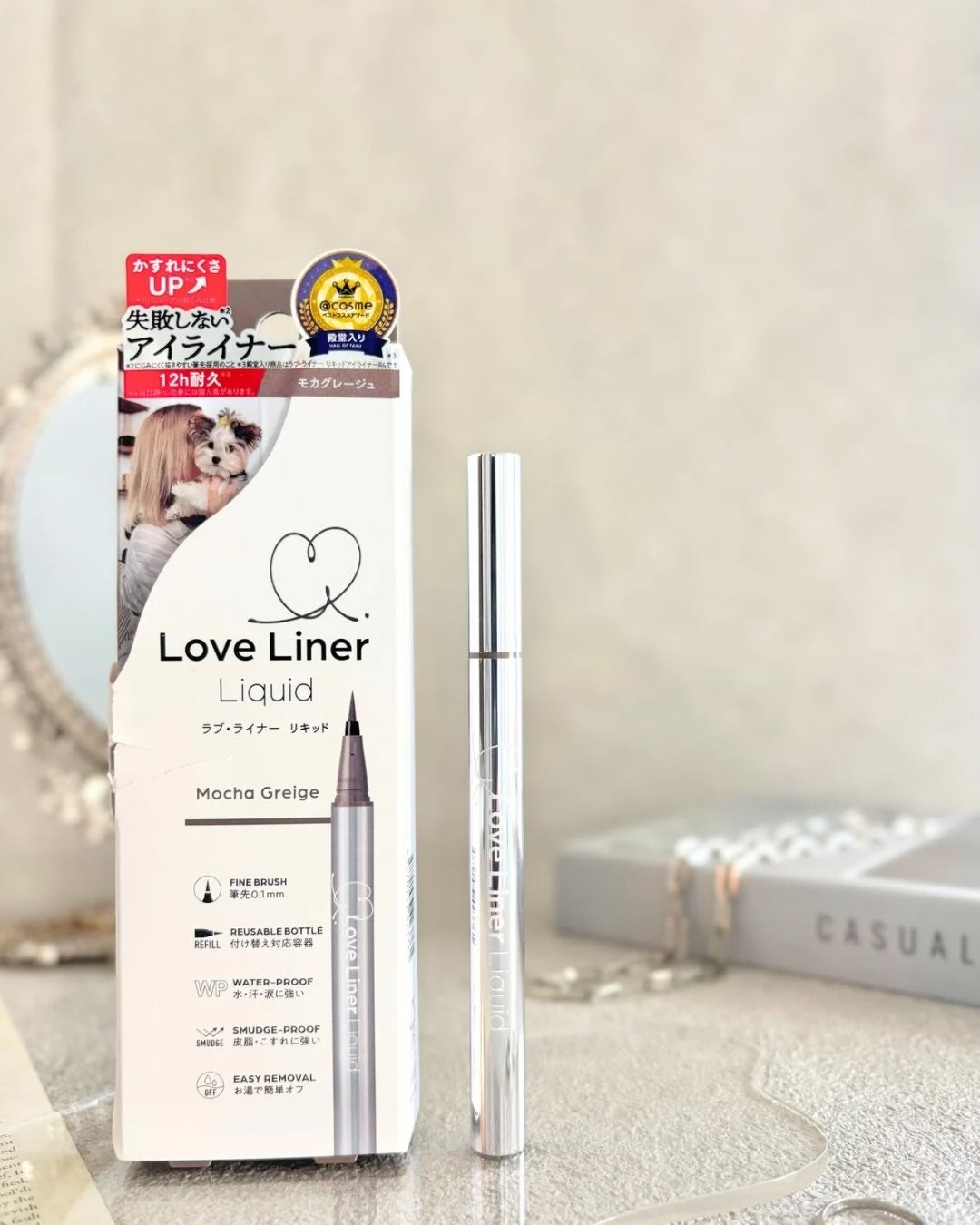 リキッドアイライナーR5/ラブ・ライナー/リキッドアイライナーを使ったクチコミ(4枚目)