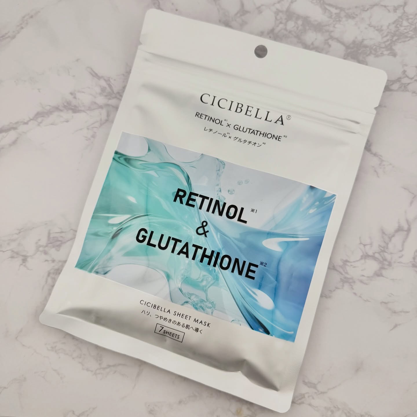 CICIBELLA エッセンスマスク RETINOL ＆ GLUTATHIONE/CICIBELLA/シートマスク・パックを使ったクチコミ（1枚目）