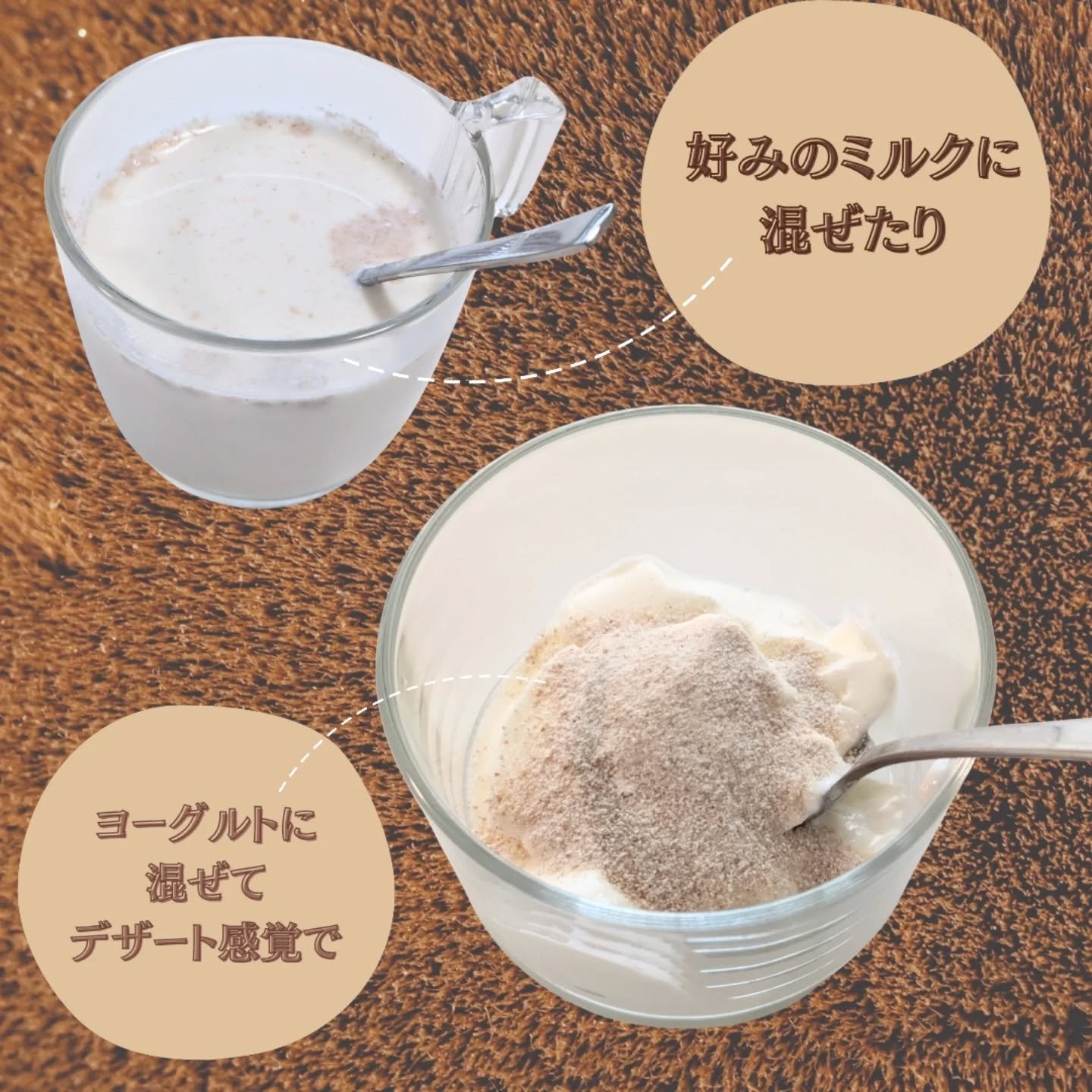 ゴールドファッロ酵素カプセレーション/Grain On/健康サプリメントを使ったクチコミ（3枚目）