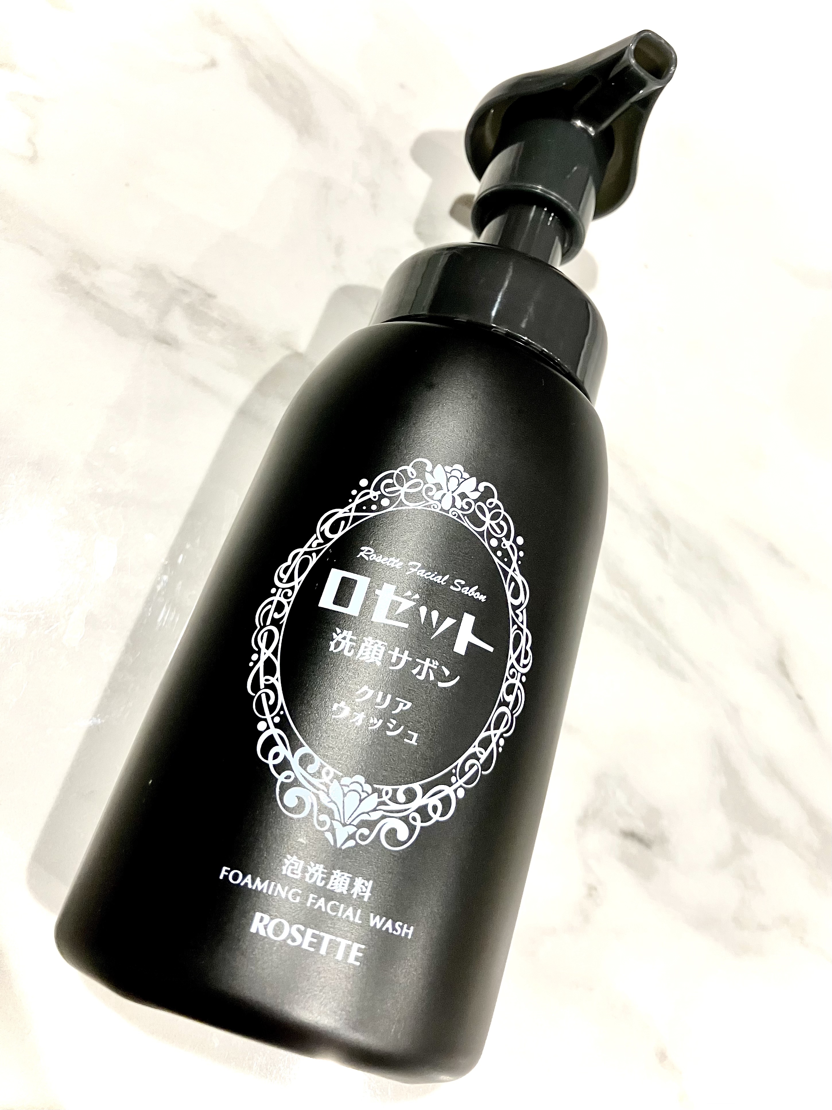 ロゼット洗顔サボン クリアウォッシュ/ロゼット/泡洗顔を使ったクチコミ（1枚目）