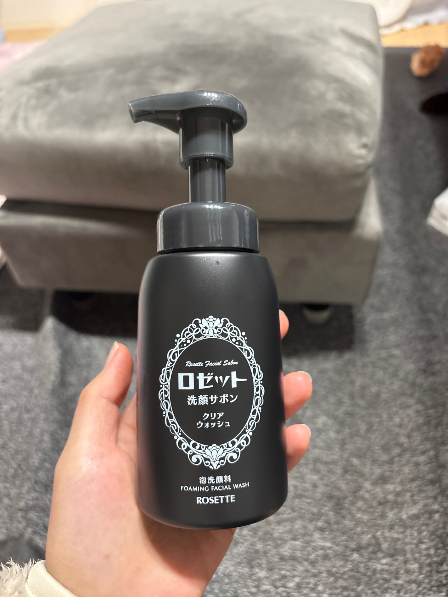 ロゼット洗顔サボン クリアウォッシュ/ロゼット/泡洗顔を使ったクチコミ(1枚目)