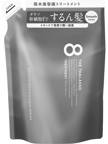 トリートメント詰替用 400ml