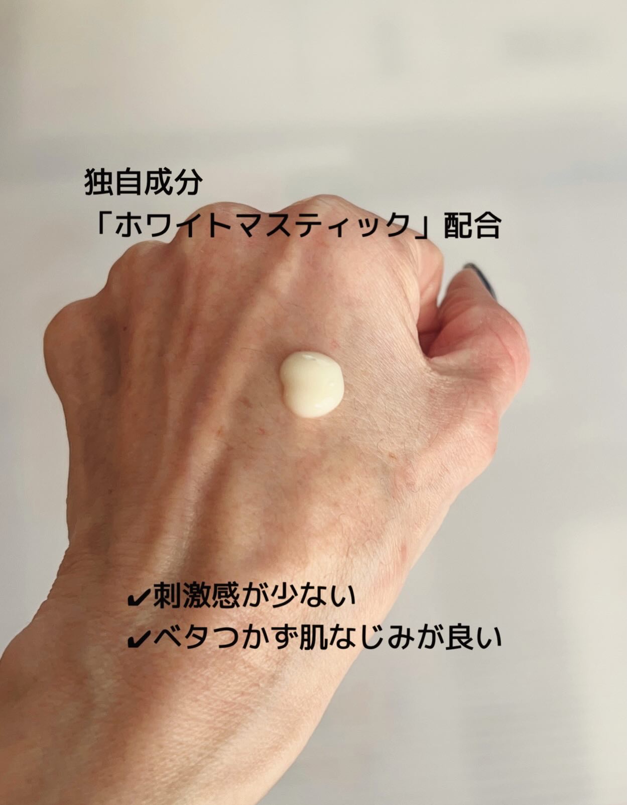 Mastic 6 Hours Ampoule /Mastina/美容液を使ったクチコミ（3枚目）