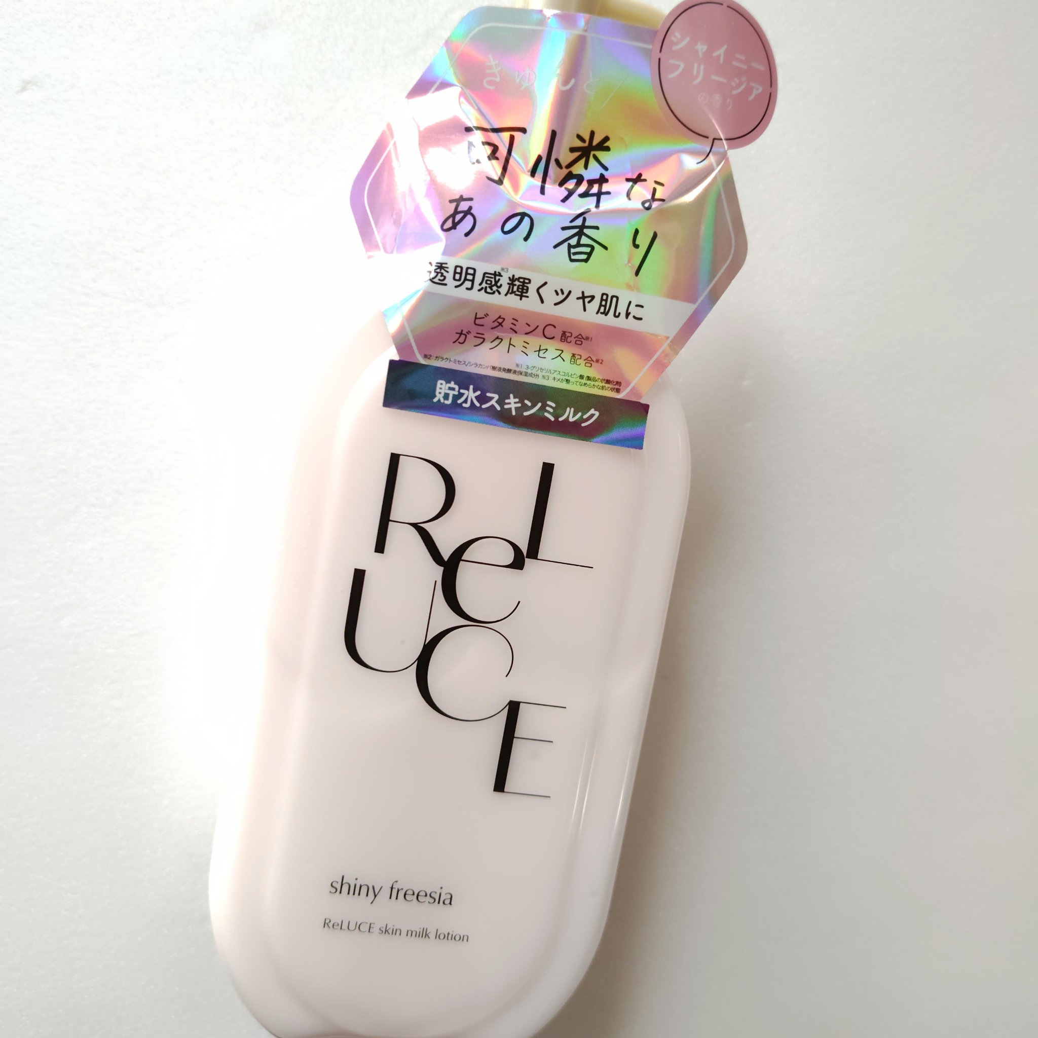 リルーチェ スキンミルクローション シャイニーフリージア/コスメテックスローランド/ボディローションを使ったクチコミ（3枚目）
