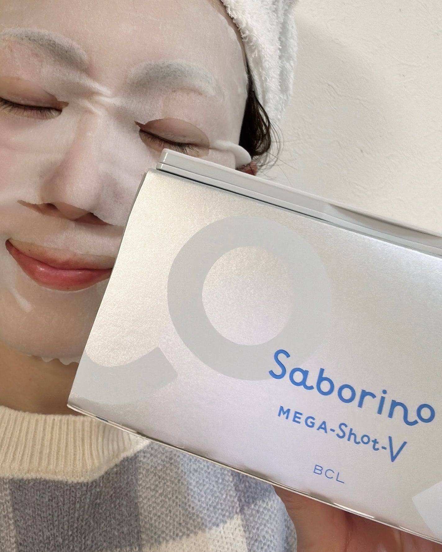サボリーノ メガショット 夜用白玉タイトニングマスクV/サボリーノ/シートマスク・パックを使ったクチコミ(5枚目)