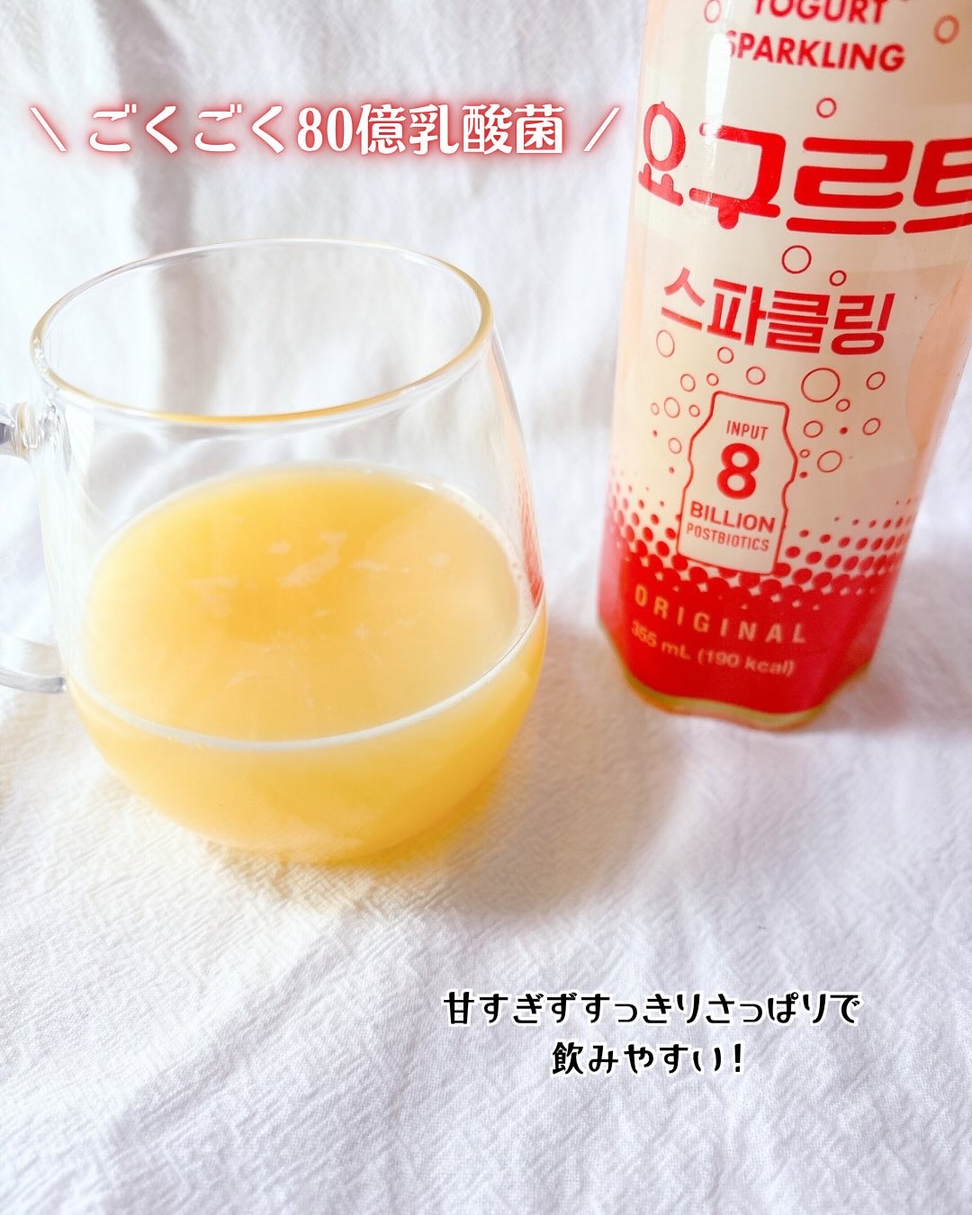 PDRN カプセルクリーム 100/VT/フェイスクリームを使ったクチコミ（3枚目）