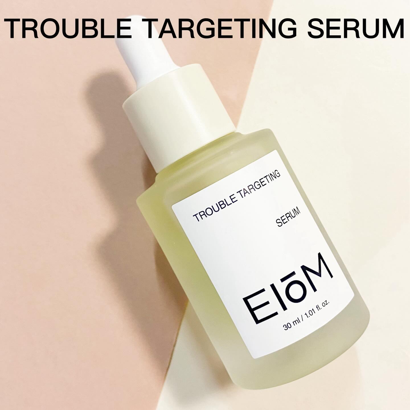 トラブルパッチマスク/EIOM/その他スキンケアを使ったクチコミ（2枚目）