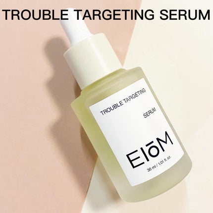 トラブルパッチマスク/EIOM/その他スキンケアを使ったクチコミ(2枚目)