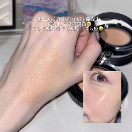 エッセンシャル スキン ヌーダー クッション/JUNG SAEM MOOL/クッションファンデーションを使ったクチコミ(4枚目)