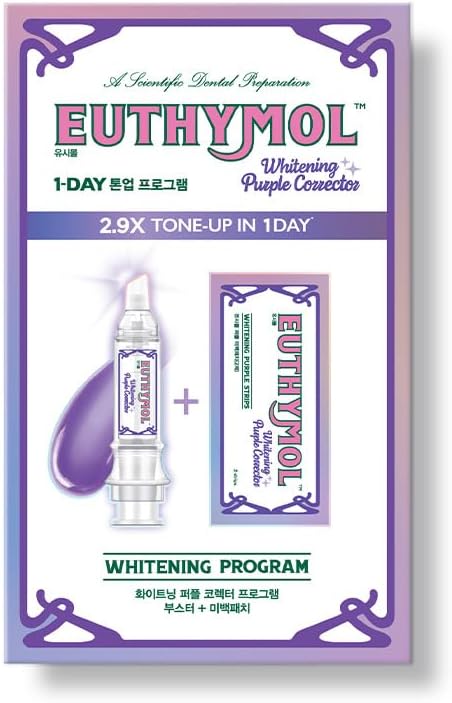 EUTHYMOL ホワイトニングパープルコレクタープログラム