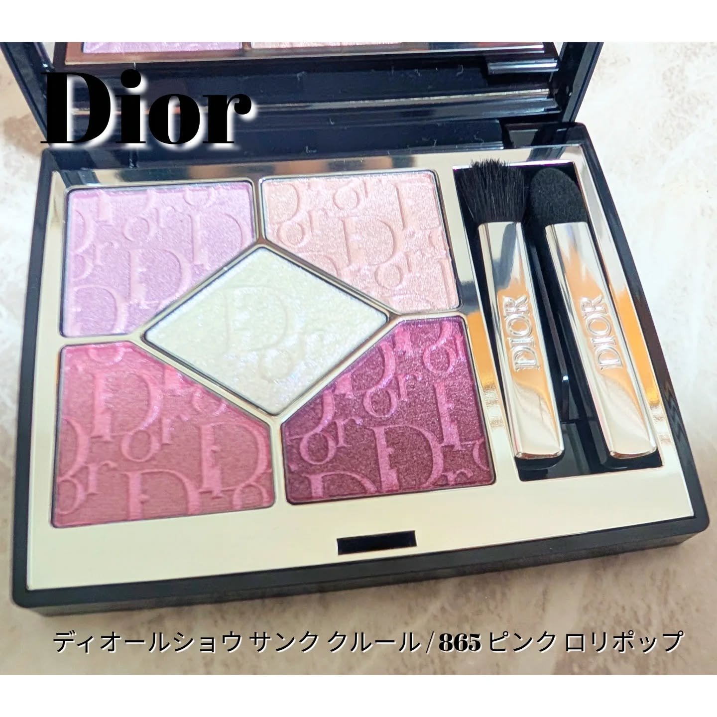 バックステージ ロージー グロウ/Dior/パウダーチークを使ったクチコミ（1枚目）