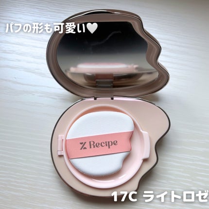 Xファイン サテンウェア メッシュクッション/%Recipe/クッションファンデーションを使ったクチコミ(2枚目)