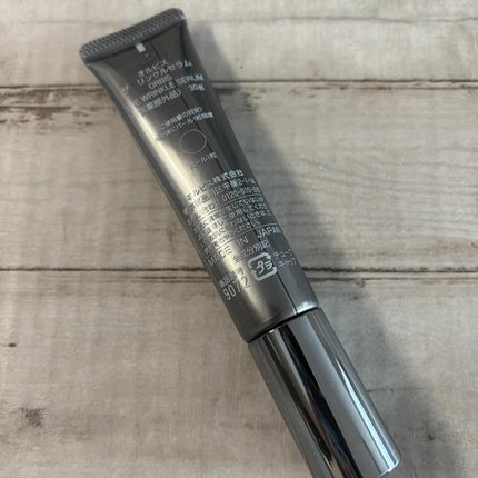 オルビス ザ リンクルセラム/オルビス/美容液を使ったクチコミ(4枚目)