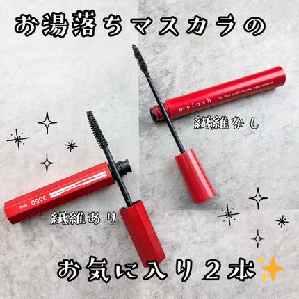 オペラ マイラッシュ アドバンスト/OPERA/マスカラを使ったクチコミ(1枚目)