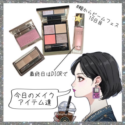 ルナソル カラーリングシアーチークス(グロウ)/LUNASOL/パウダーチークを使ったクチコミ(1枚目)