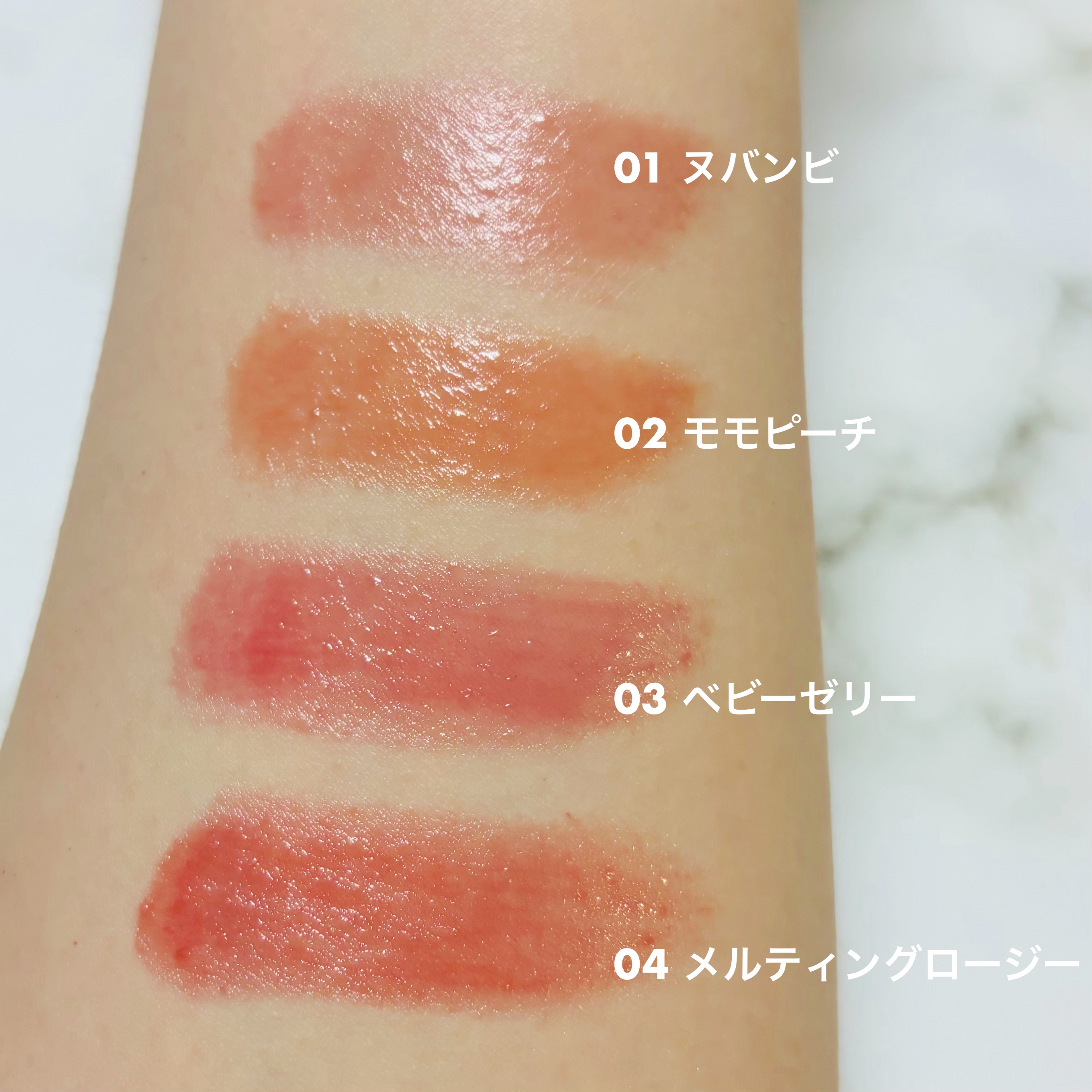 グロウライズバーム/HOLIKA HOLIKA/リップバームを使ったクチコミ（3枚目）