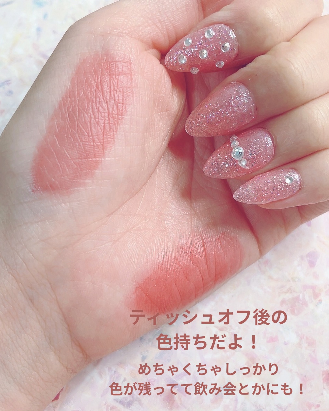 ムードインハンサーウォーターリキッドグロウ/hince/口紅を使ったクチコミ（3枚目）