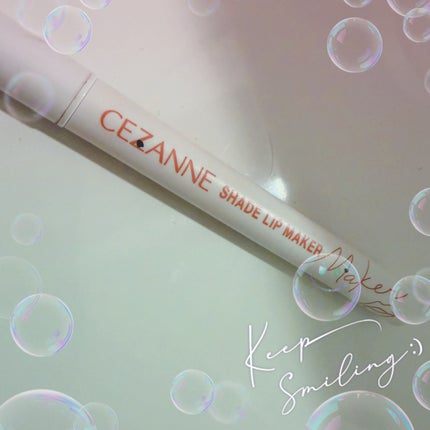 影色リップメイカー/CEZANNE/口紅・グロス・リップライナー・リップケアを使ったクチコミ(1枚目)