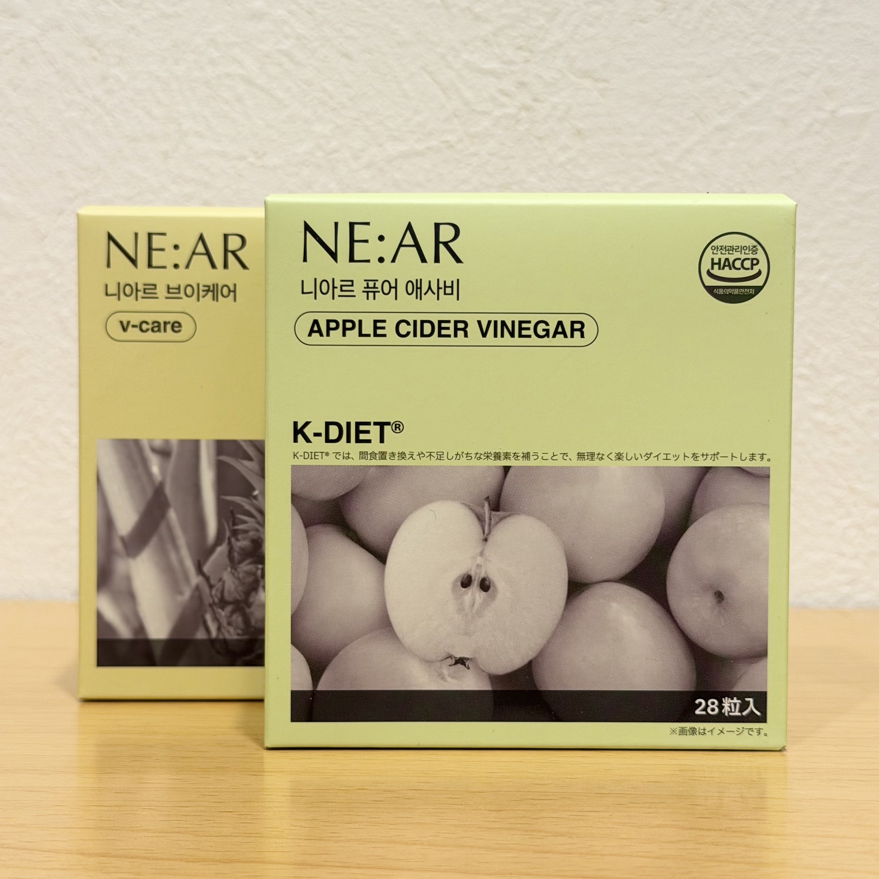 ニアル　Vケア/NE:AR/美容サプリメントを使ったクチコミ（1枚目）