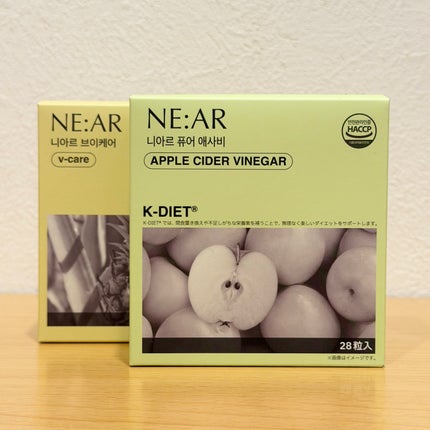 ニアル Vケア/NE:AR/美容サプリメントを使ったクチコミ(1枚目)