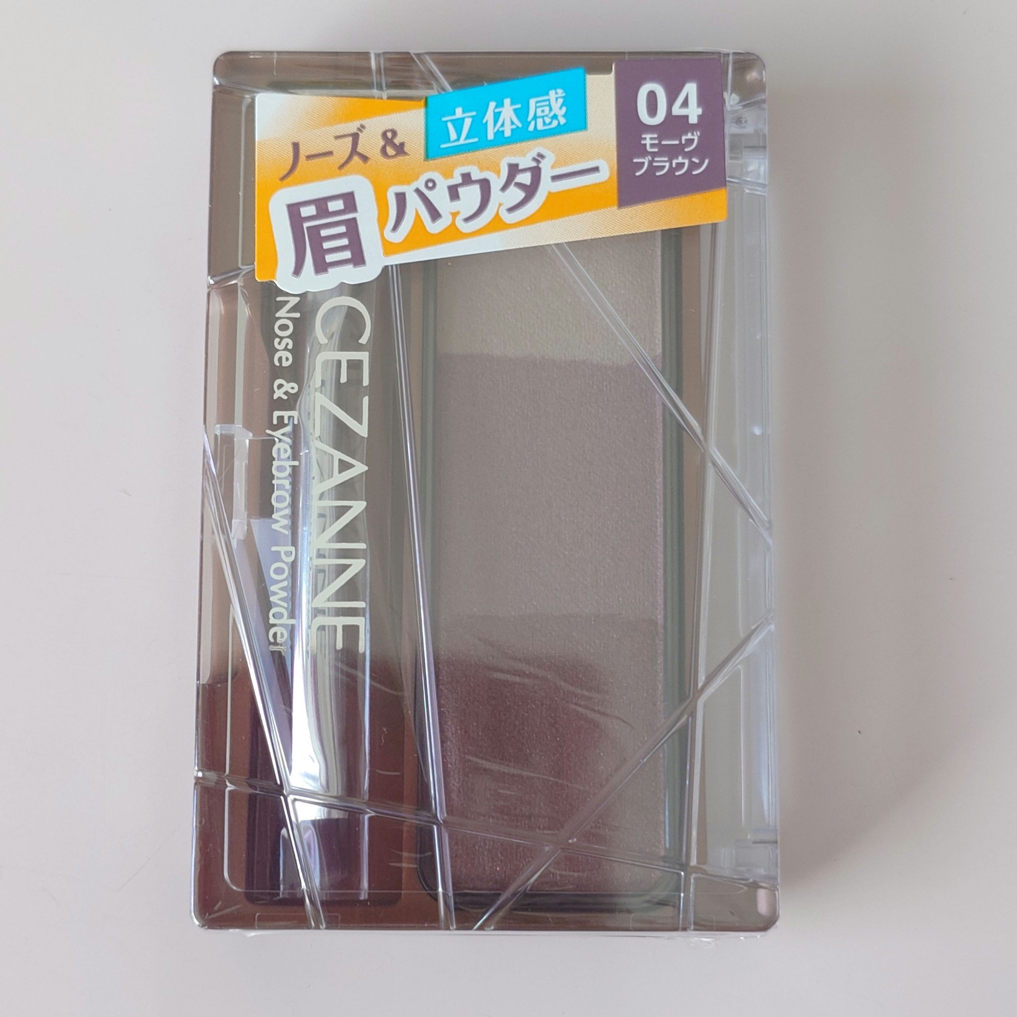 ノーズ＆アイブロウパウダー/CEZANNE/パウダーアイブロウを使ったクチコミ（1枚目）