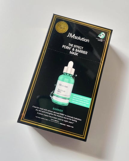 ザ・エフェクト PDRN&バリアマスク/JMsolution/シートマスク・パックを使ったクチコミ(4枚目)