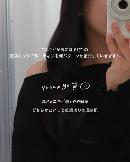 yuyuð¶èèãäœè³ªã®æ£çŽã¬ãã¥ãŒ on LIPS ãããããæ°ã«ãªãæã®å€ã¹ãã³ã±ã¢ã«ãŒãã£ã³ïŒããã¯ãããŸã§yu..ãïŒ2æç®ïŒ