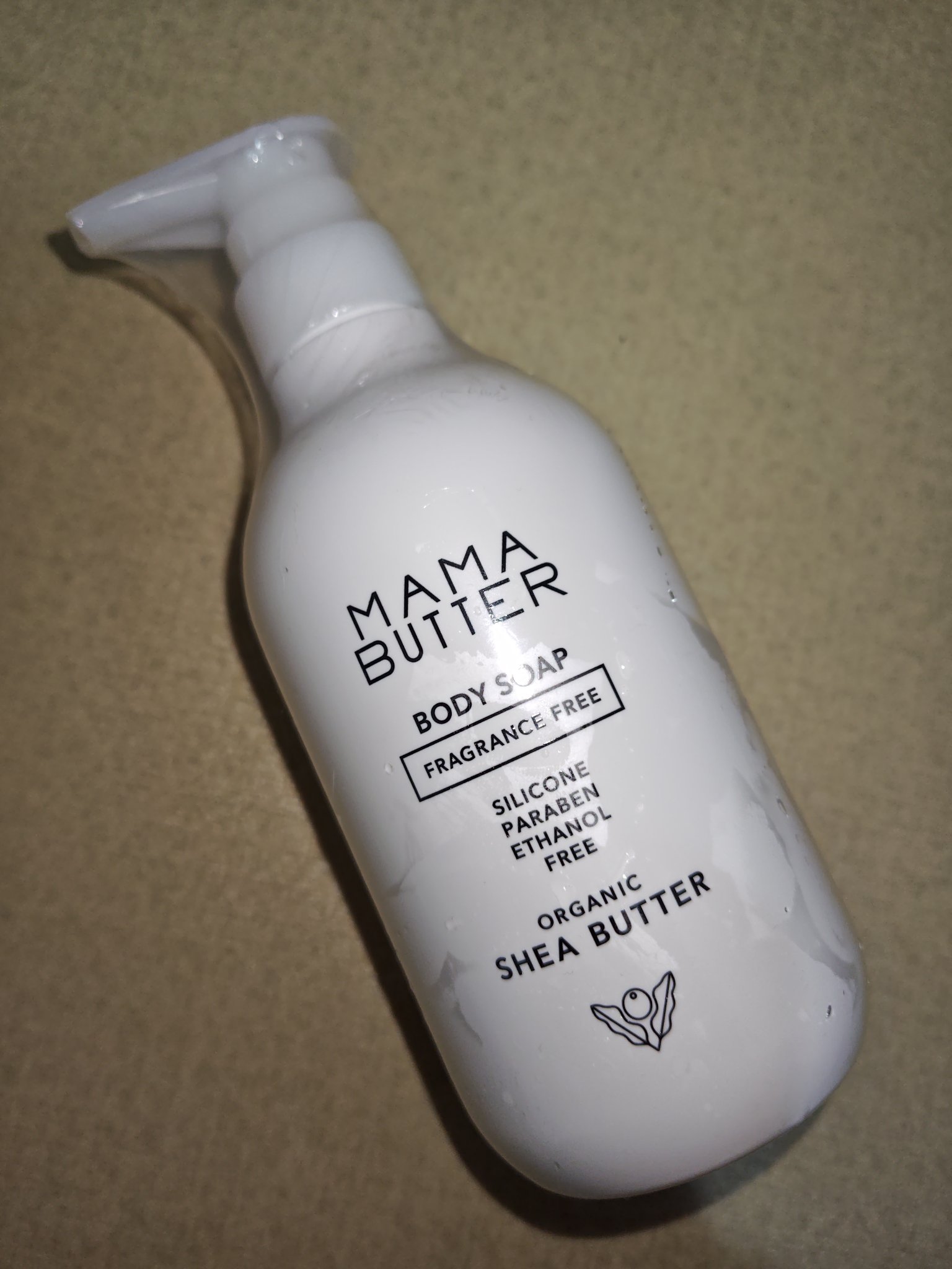 ボディソープ/ママバター/ボディソープを使ったクチコミ（1枚目）