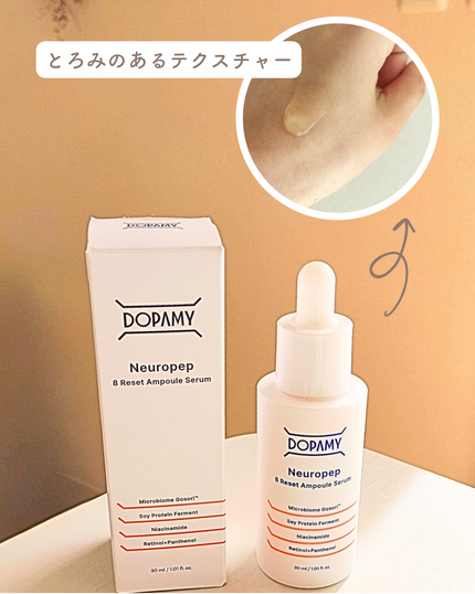 Neuropep 8 Reset Ampoule Serum 30ml/DOPAMY/美容液の画像