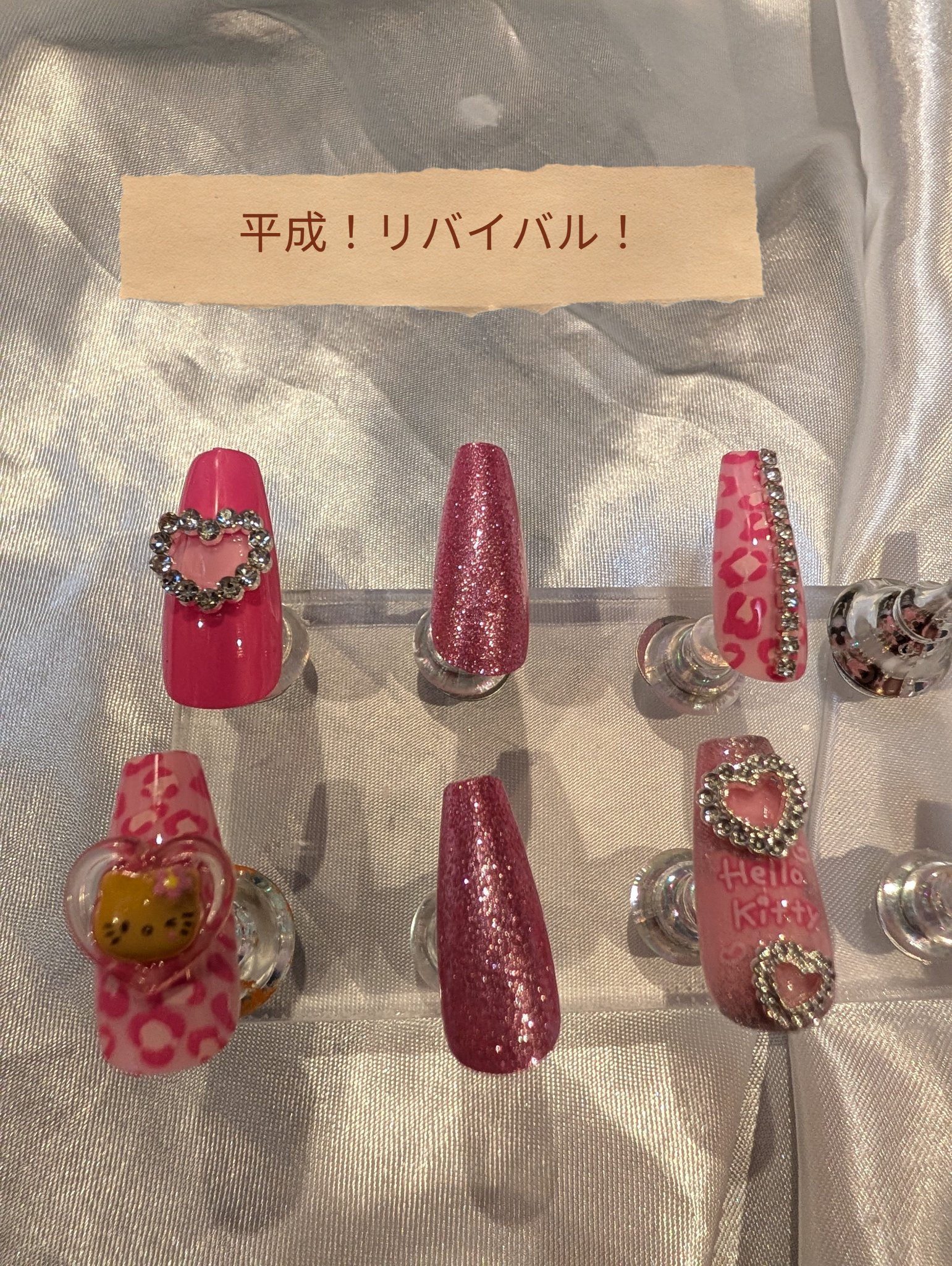 サンリオキャラクターズ ネイルチップ/サンタン/ネイルチップ・パーツを使ったクチコミ（1枚目）