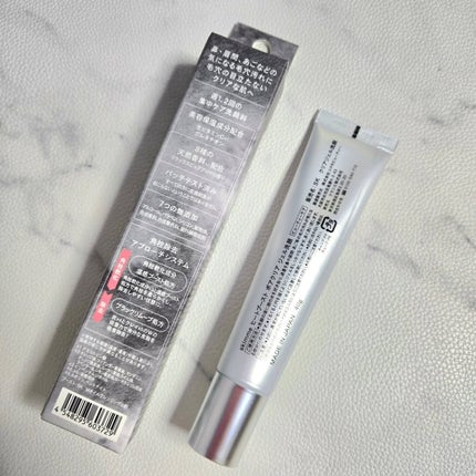 skimme ヒートブースト ポアクリア ジェル洗顔/クラシエ/その他洗顔料を使ったクチコミ(2枚目)