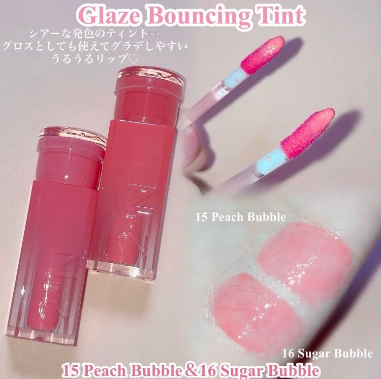 グレイズバウンシングティント/2aN/リップティントを使ったクチコミ(1枚目)