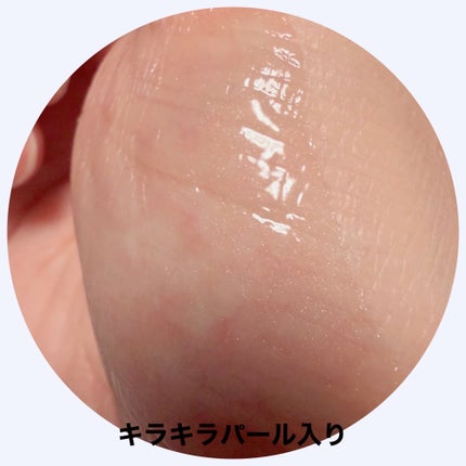 バランシングリップバーム/Joliyen/リップバームを使ったクチコミ(3枚目)