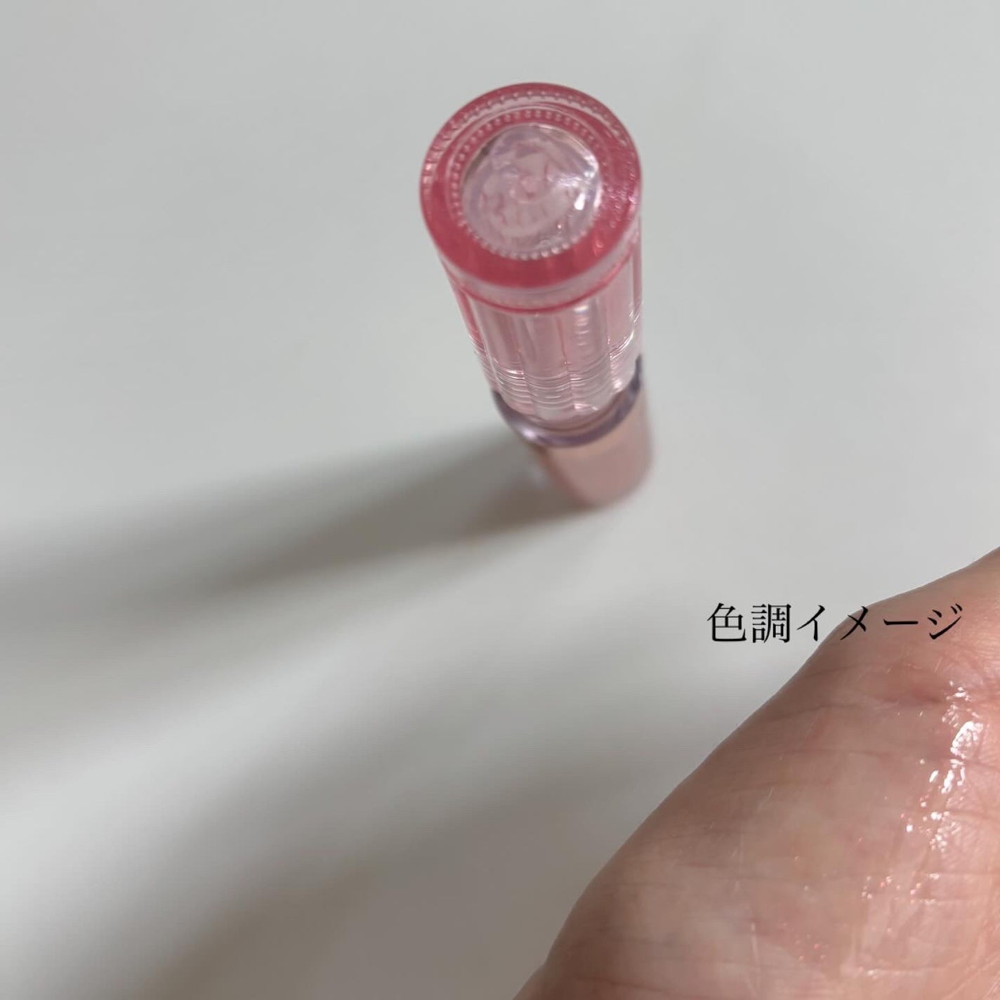 トゥインクルジュエリープランパー/キャンメイク/リップグロスを使ったクチコミ(4枚目)