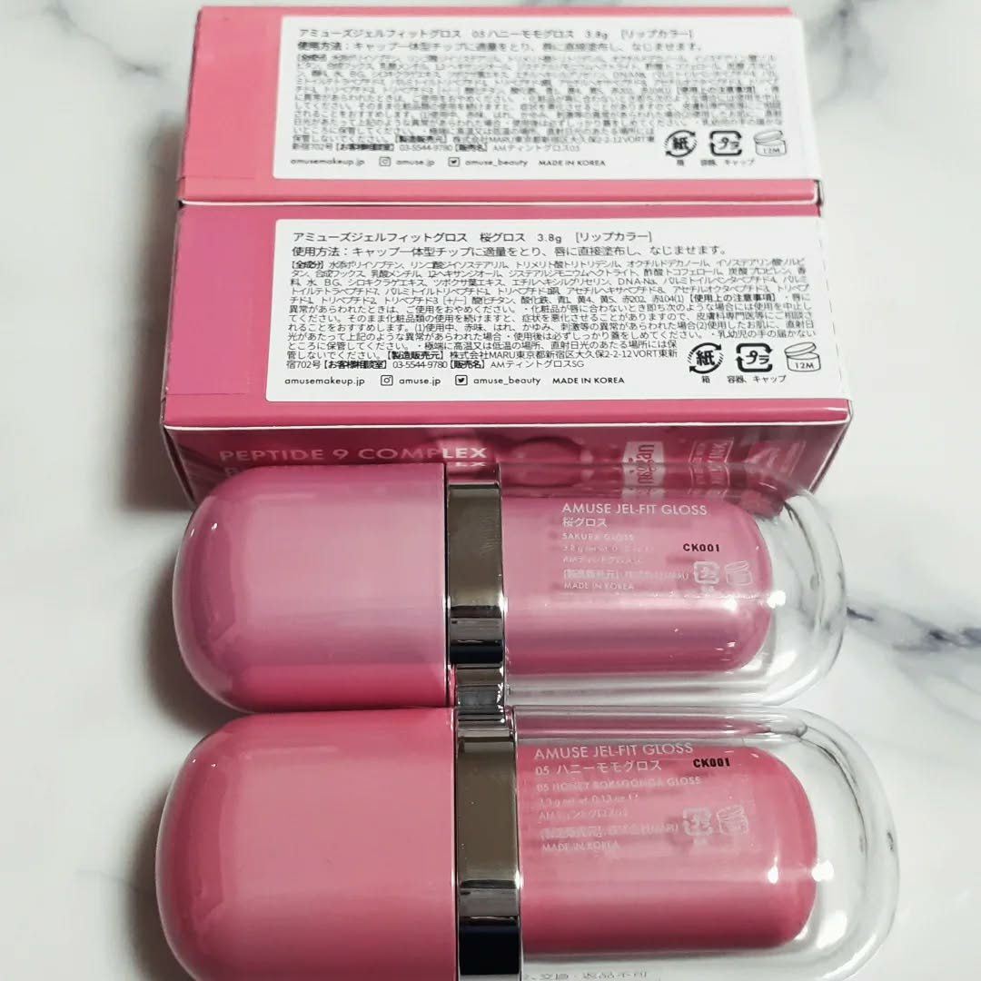 ジェルフィットグロス/AMUSE/リップグロスを使ったクチコミ（2枚目）